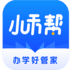 开yun体育ag尊龙凯时官网入口登录app下载手机软件app截图