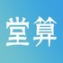 澳门太阳游戏城app手机软件app截图