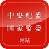 金沙乐娱场app下载手机软件app截图