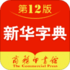 银河娱乐澳门网站app手机软件app截图