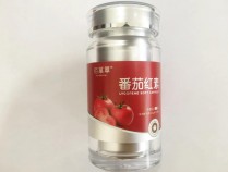 番茄红素对男人的功效与作用,番茄红素可以壮阳吗