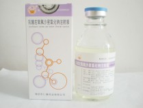 乳氧功效,乳酸氧氟液