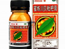 人参蜜炼枇杷膏功效,人参蜜炼枇杷膏功效与作用